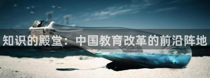 12月安信推荐