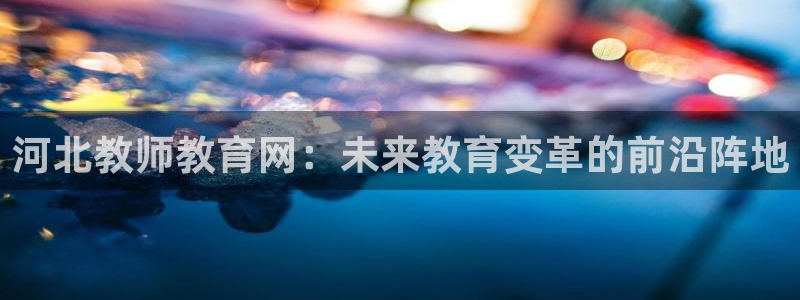 安信12如何开代理