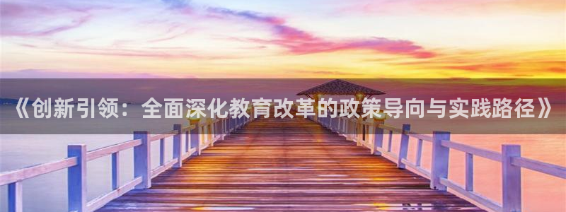 安信12是正规还是仿