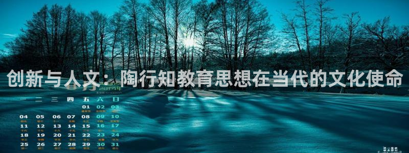 安信12挂机
