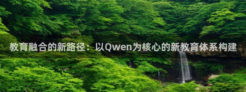 安信12官网qq