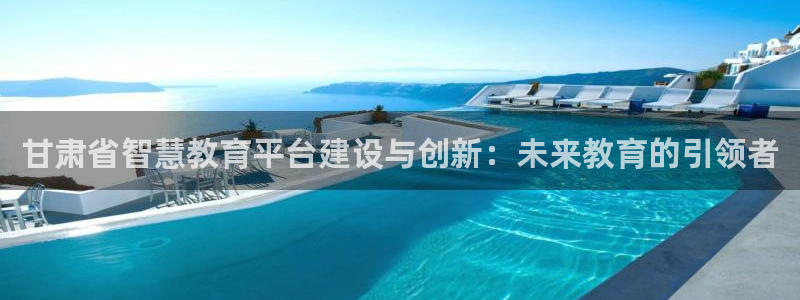 安信 12