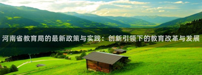 安信12级粉丝团福利