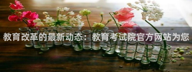 信安12