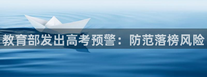 安信12想开户