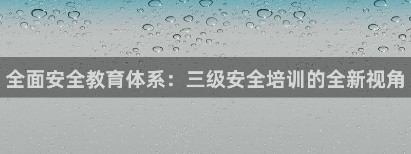 安信12挂机