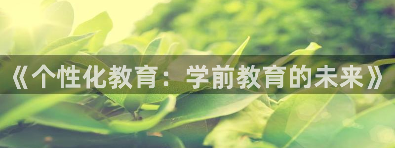 安信12平台的网址