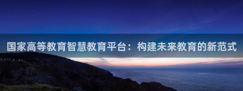 安信证券 12位