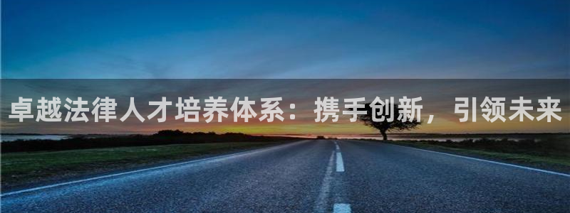 安信12级粉丝团福利