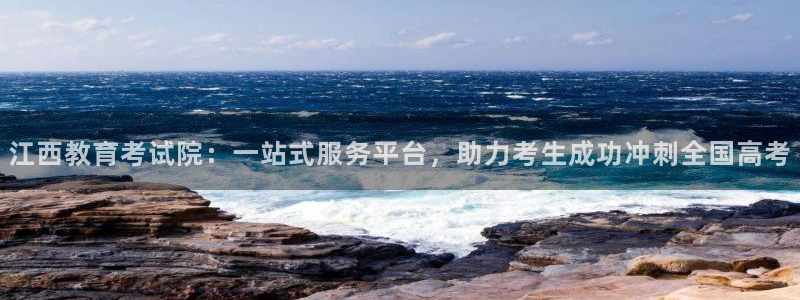 安信12官方下载