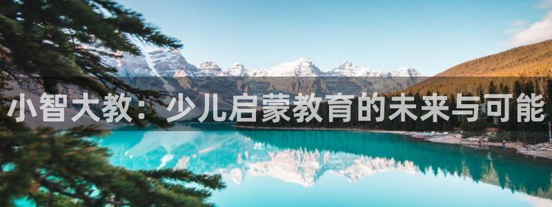 信安12