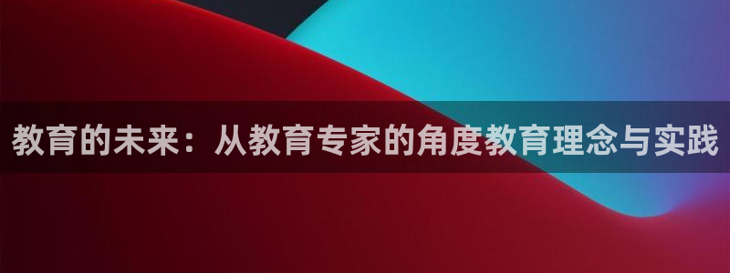 安信 12