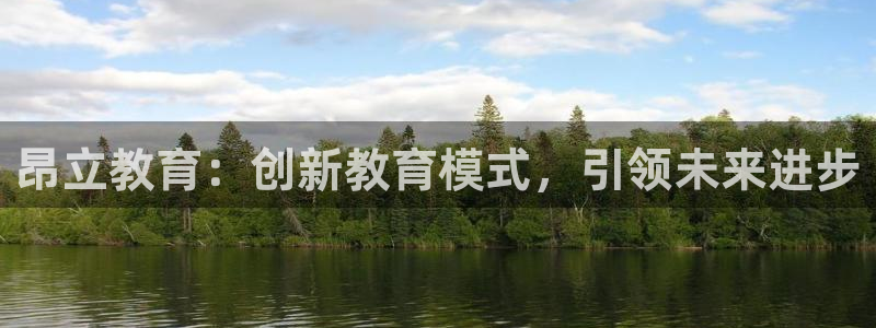 安信esp12
