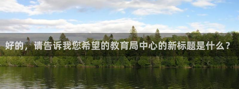 安信12是什么软件