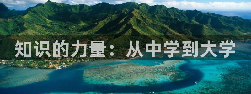 安信12是正规平台吗
