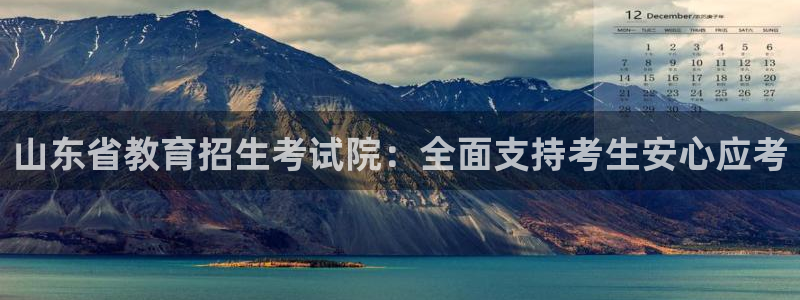 安信12靠谱吗