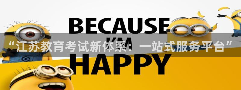 安信12平台可靠吗