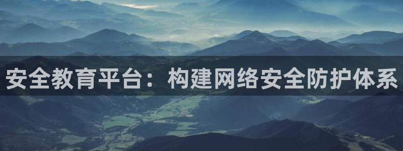 安信主管su金12手12指tq