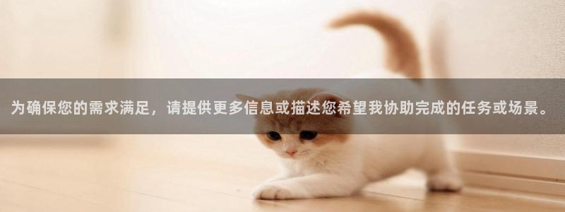 安信12官网qq