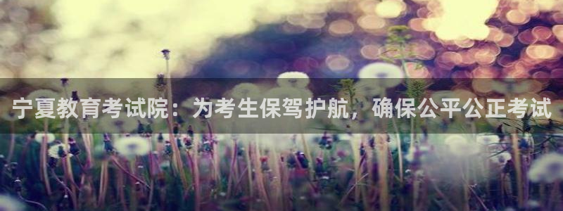 安信12想开户
