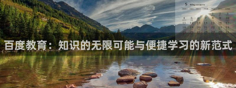安信12级