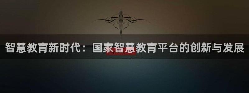 安信4特邀55 12