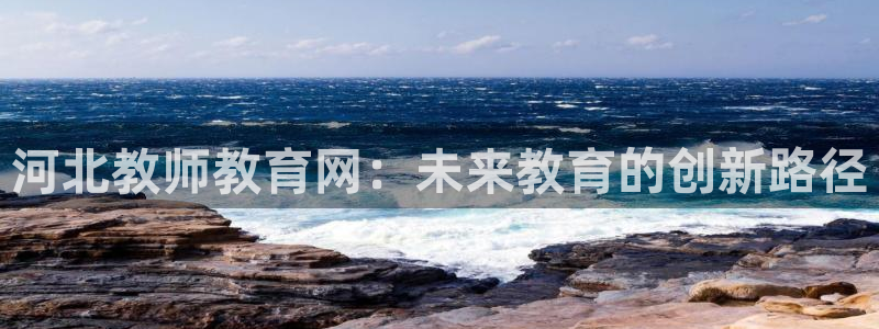 安信12下载