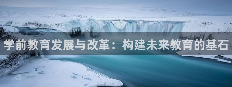 安信12娱乐7o777还