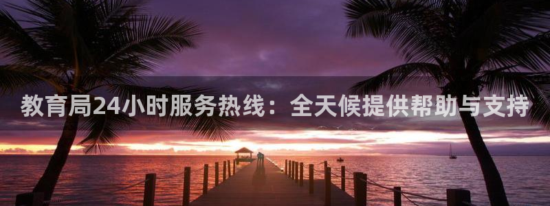 安信12