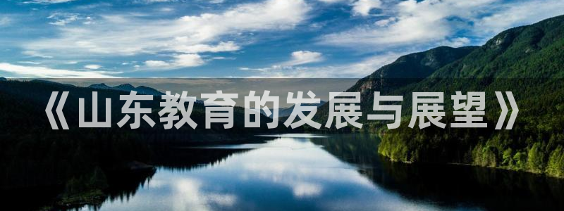 安信12账号