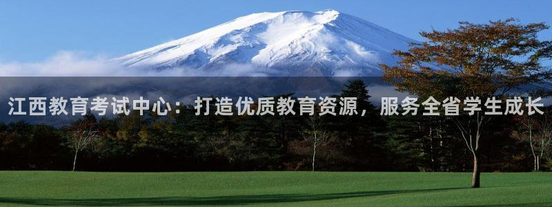 安信esp12