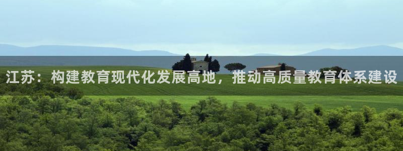 安信12娱乐主管
