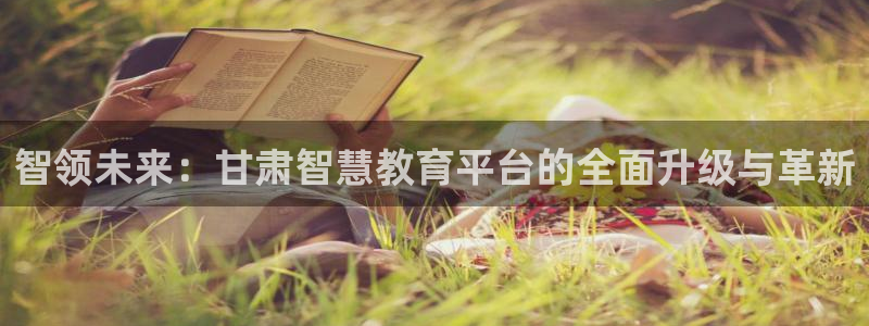 安信12账号
