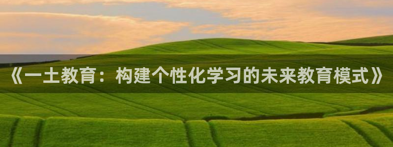 安信12娱乐开户