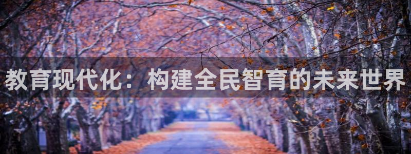 如何注销安信12软件
