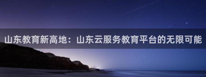 安信12账号