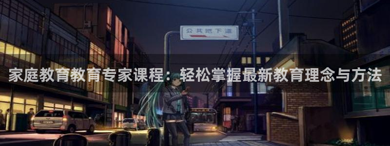 安信12下载