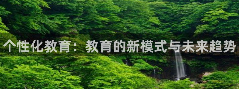 安信12娱乐平台