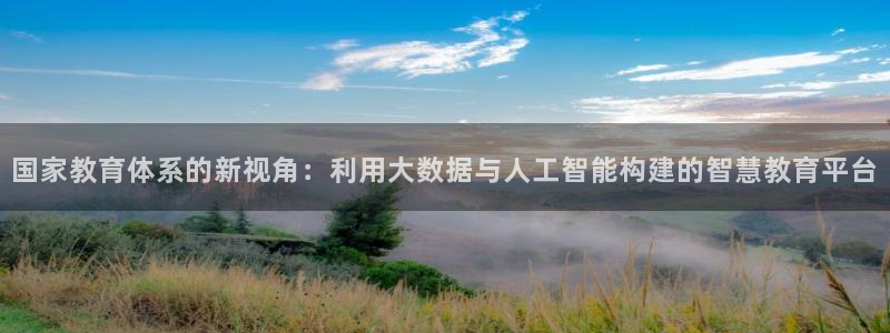 安信12官网
