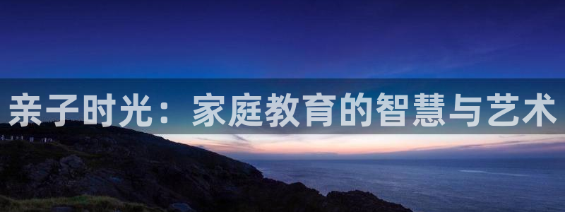 安信12位资金账号