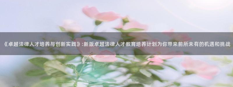 安信12官网