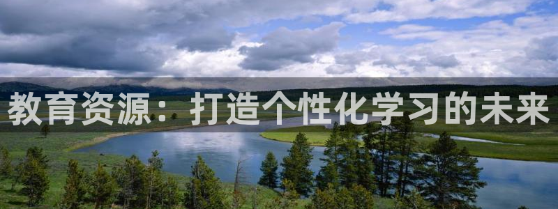 安信12真假