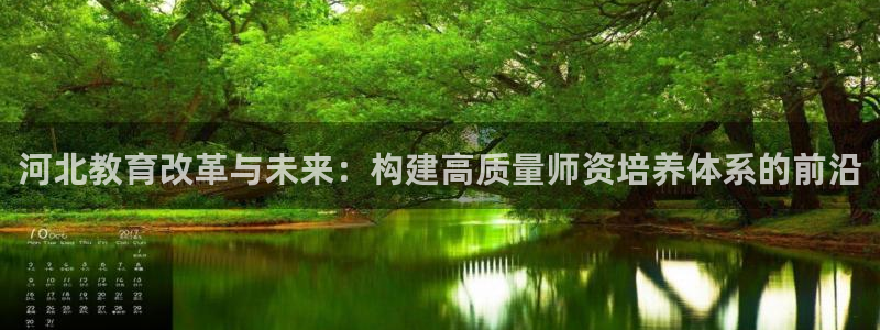 安信12平台官网