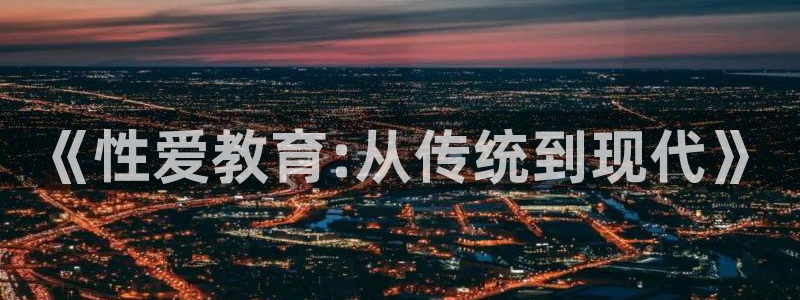 安信12彩票