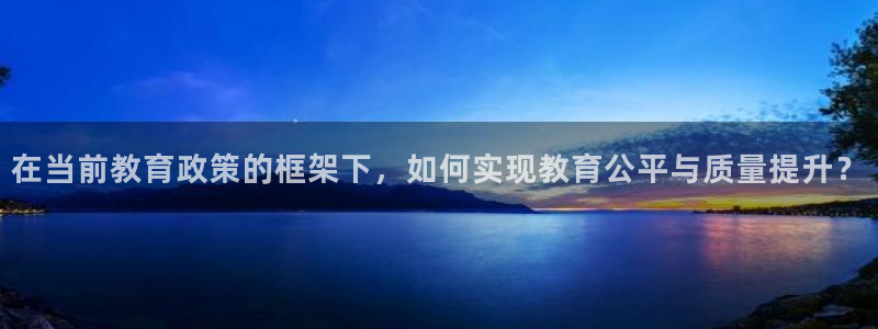 安信12负责人