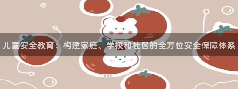 安信可wb12
