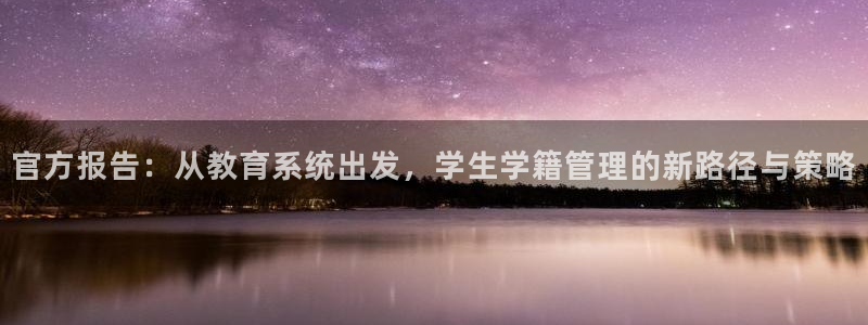 安信12是做什么