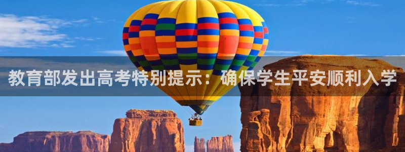信安12