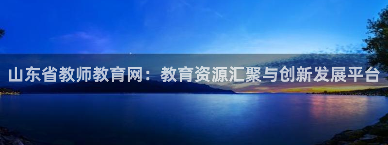 安信12级