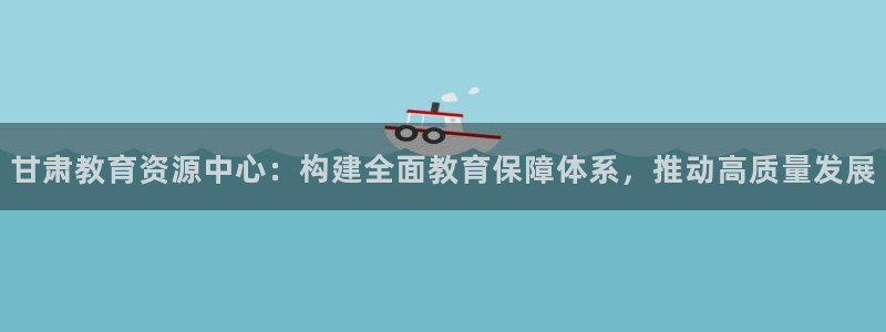 安信12官方网站查询